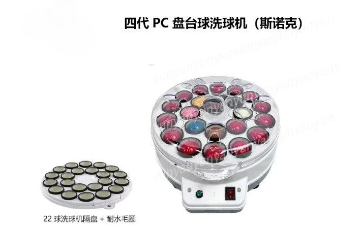 Automatic Snooker Ball Cleaning Machine, Efficient Ball Polisher Cleaner
